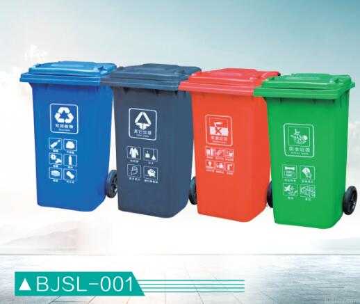 沧州塑料垃圾桶生产厂家